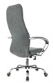 Кресло  Бюрократ CH-610SL/FABR-DGREY 120085