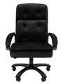 Кресло офисное Chairman 442 120087