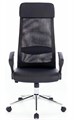 Кресло  Brabix Flight R EX-541 120088