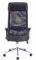 Кресло  Brabix Flight R EX-541 120088