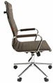 Кресло офисное Chairman 755 120089