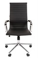 Кресло офисное Chairman 755 120090