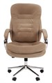 Кресло офисное Chairman 795 Home 120093