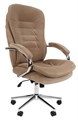 Кресло офисное Chairman 795 Home 120093