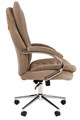Кресло офисное Chairman 795 Home 120093
