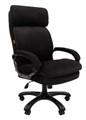 Кресло офисное Chairman 505 Home 120104