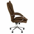 Кресло офисное Chairman 795 Home 120109