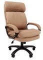 Кресло офисное Chairman 505 Home 120119