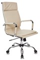 Кресло офисное Бюрократ CH-993 120128