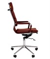 Кресло офисное Chairman 750 120130