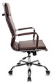 Кресло офисное Бюрократ CH-993 120136