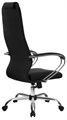 Кресло офисное Metta SU-B-10 120140