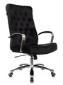 Кресло  Бюрократ T-9928SL/FABR/BLACK 120145