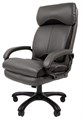 Кресло офисное Chairman 505 120147