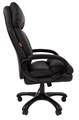 Кресло офисное Chairman 505 120148