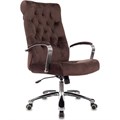 Кресло офисное Бюрократ T-9928SL/FABR/BROWN 120149