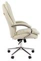 Кресло офисное Chairman 795 120174