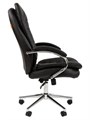 Кресло офисное Chairman 795 120175