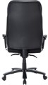 Кресло офисное Chairman CH414 120180