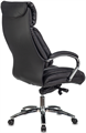 Кресло офисное Бюрократ T-9904NSL/BLACK 120186