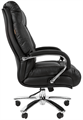 Кресло офисное Chairman 405 120201