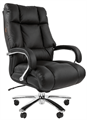 Кресло офисное Chairman 405 120201