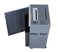 Уничтожитель бумаг  Bulros 520S 120696