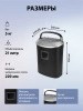 Уничтожитель бумаг  Cactus CS-SH-P6 120714