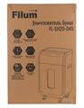 Уничтожитель бумаг  Filum FL-SH20-04S 120784
