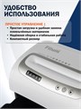 Уничтожитель бумаг  Filum FL-SH20-04S 120784