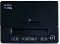 Уничтожитель бумаг  Office Kit S160N 120902