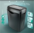 Уничтожитель бумаг  ГЕЛЕОС УД15-2 120975