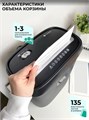 Уничтожитель бумаг  ГЕЛЕОС УД15-4 120976