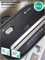 Уничтожитель бумаг  ГЕЛЕОС УД15-4 120976