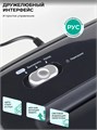 Уничтожитель бумаг  ГЕЛЕОС УД14-5 120977