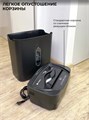 Уничтожитель бумаг  ГЕЛЕОС УМ22-4 120979