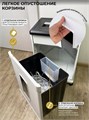 Уничтожитель бумаг  ГЕЛЕОС УМ26-2 120983