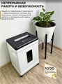Уничтожитель бумаг  ГЕЛЕОС УМ26-2 120983