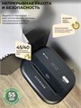 Уничтожитель бумаг  ГЕЛЕОС УМ28-4 120989