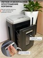 Уничтожитель бумаг  ГЕЛЕОС УП21-7 120999