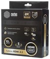 Кабель аудио-видео  Cactus CS-HDMI.2.1-5 121077
