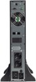 Источник бесперебойного питания  Бастион SKAT-UPS 3000-RACK-ON-6X9 P3 102331