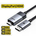 Кабель DisplayPort-HDMI UGreen DP115 121091