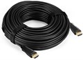Кабель HDMI Exegate EX-CC-HDMI2-30.0 121107
