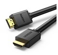 Кабель HDMI UGREEN HD104 121108