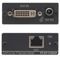 Передатчик  Kramer PT-571HDCP 121270