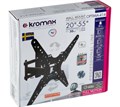 Кронштейн настенный Kromax OPTIMA-414 121334