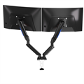 Кронштейн для монитора  Filum FL-DMG002DB 121395