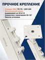 Кронштейн для монитора  Filum FL-DMG003DW 121399