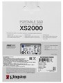Внешний SSD USB 3.2 Gen 2 Type-C Kingston XS2000 BOC 2000 ГБ 121744